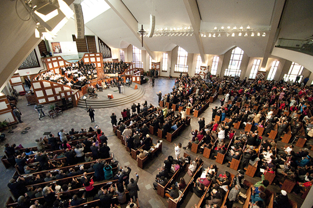 Ebenezer Baptist Church - Atlanta