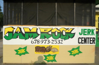 JamRock Jerk Center