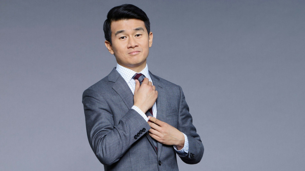 Ronny Chieng1